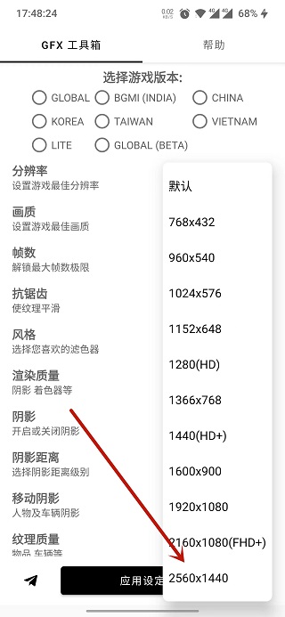 app十大平台外围买球官方版正义联盟行动游戏下载